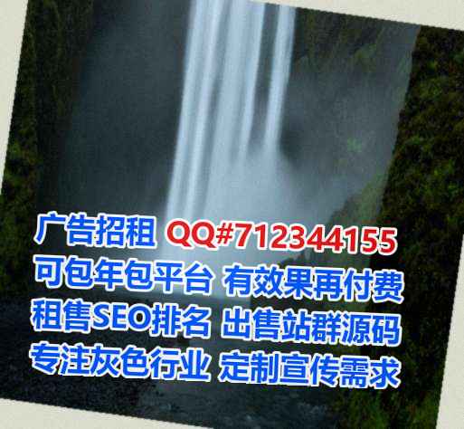 色尼试管防水工程工作室